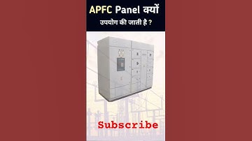 Automatically Power Factor Control (APFC)#viralvideo #sortvideo #ytshorts #feedshorts #electricion
