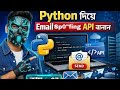 Python Tools maling Free Course - Class 07: পাইথন দিয়ে Gmail অটোমেশন টুল তৈরি করুন! The Noob Coder