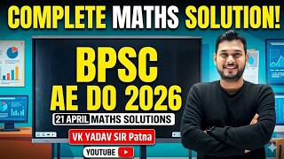 BPSC AEDO भर्ती 2025 | MATH 🔥 analysis| Ai से बने सवाल 😲 | By Vk Yadav sir