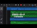 【覚え歌】祇園精舎の鐘の声