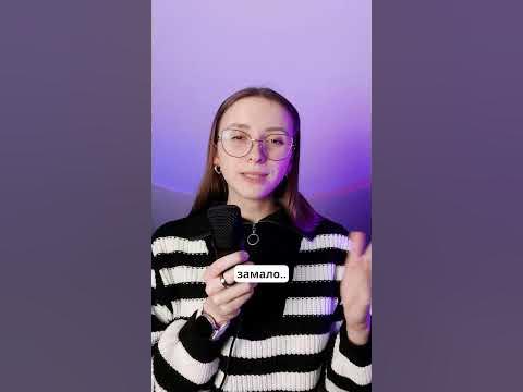 Басовий ключ - YouTube