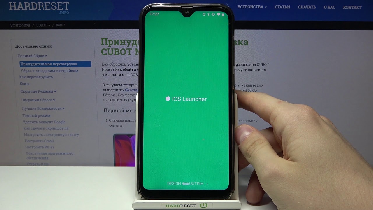 Кастомизация интерфейса CUBOT Note 7 под iOS 14