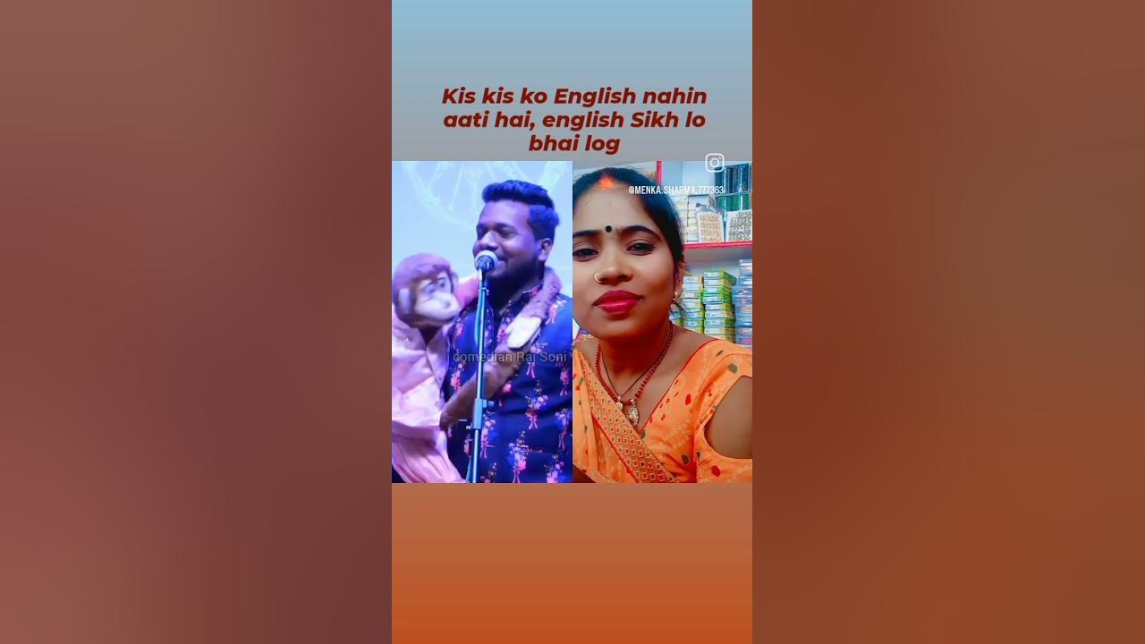 kis-kisko-english-sikhana-hai-youtube