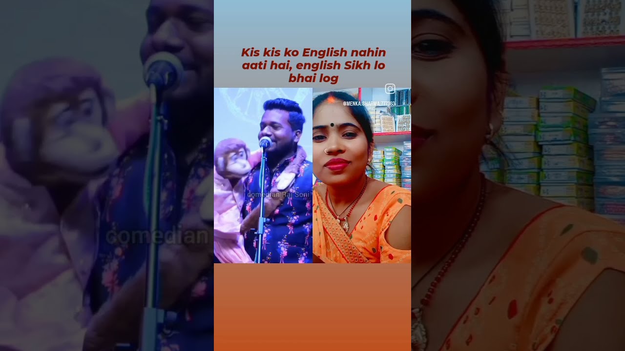 Kis Kisko English Sikhana Hai YouTube Kis Kisko English Sikhana Hai YouTube