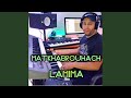 Matkhabrouhach Lamima Matkhabrouhach Lamima