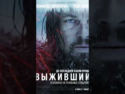 5 СИЛЬНЫХ ФИЛЬМОВ. Что посмотреть? #фильмы #чтопосмотреть #лучшиефильмы #драмы #shorts