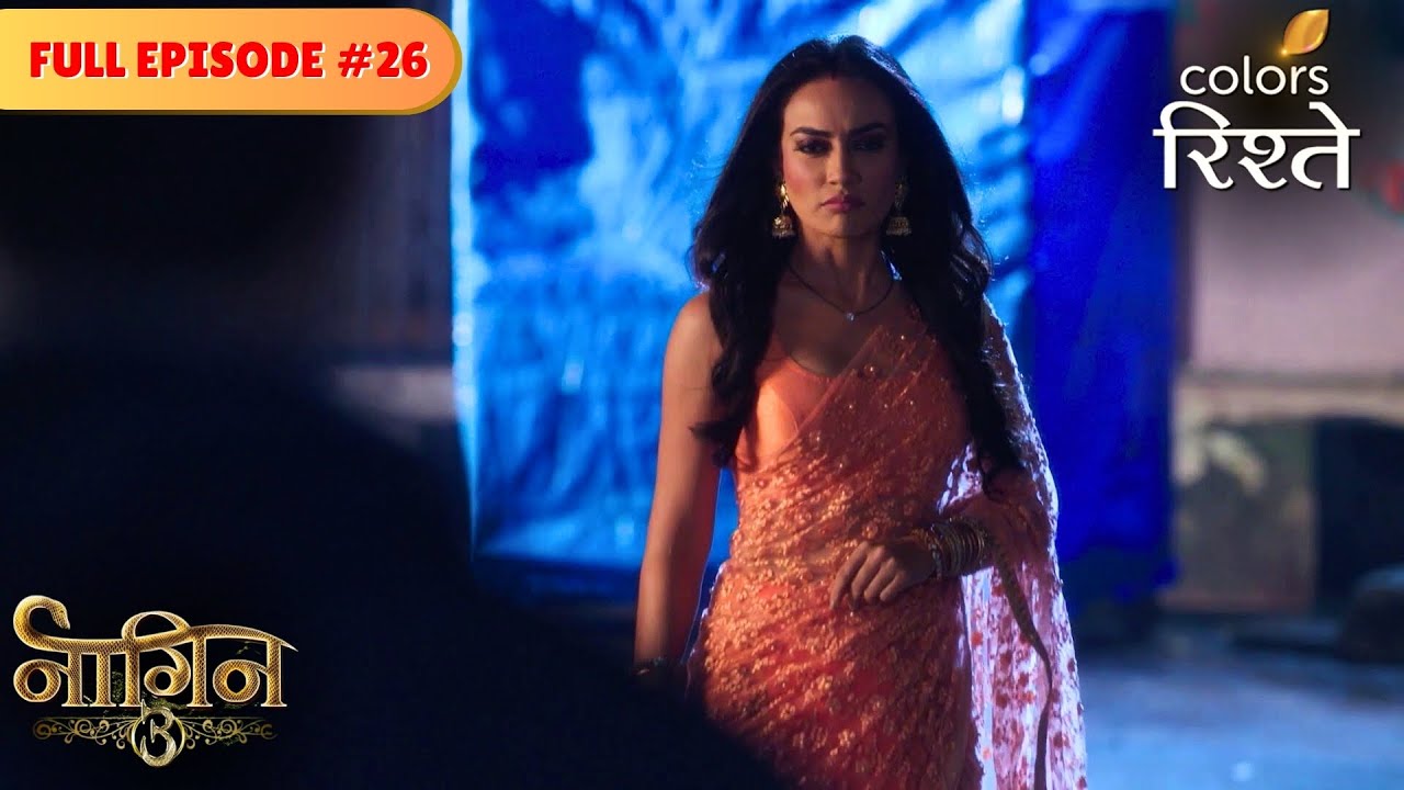 Mahir's kiss leaves Bela confused! | Naagin S3 | नागिन S3 | Full Episode 26 | Colors Rishtey