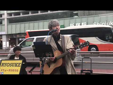 【RYOSUKE】【つっかマン】 鱗/秦基博(cover) 元祖[歌うまCollection] DOOR'S SC 2020.2.29