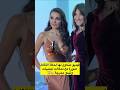 ارتباك هاندا ارتشيل التركية مع نجمات عالميات  اكسبلور