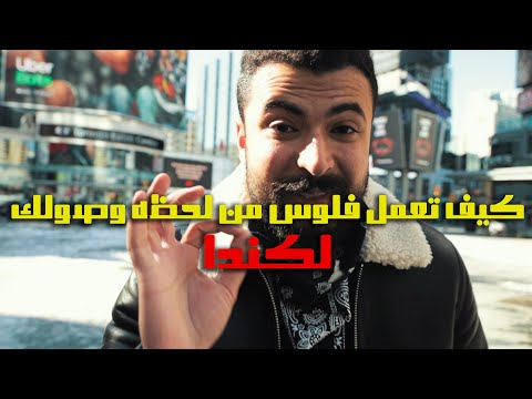 فيديو: أهم 10 أشياء يمكنك القيام بها في فانكوفر مع الأطفال