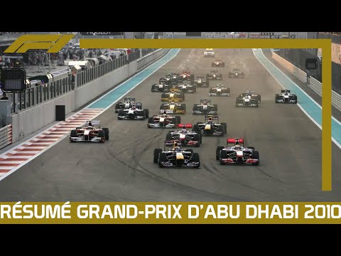 Résumé Grand-Prix d'Abu Dhabi 2010 | Formule 1