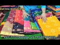 Pure Cotton Bandhani Saree । Kota Silk and Cotton Printed Saree @A to Z Saree Traders Point