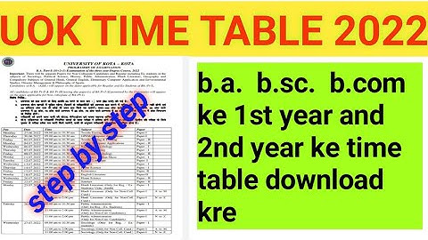 Kota University UG Exam Time Table | Kota University b.a b.sc b.com Time Table Download kaise kare