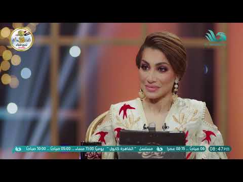 أصالة وميادة الحناوي في رأي حلمي بكر أصالة تكسب