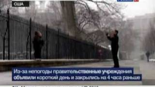 Snowfall In Washington City | Scurry In Wdc  | Breaking News | Russia - 1Tv.ru