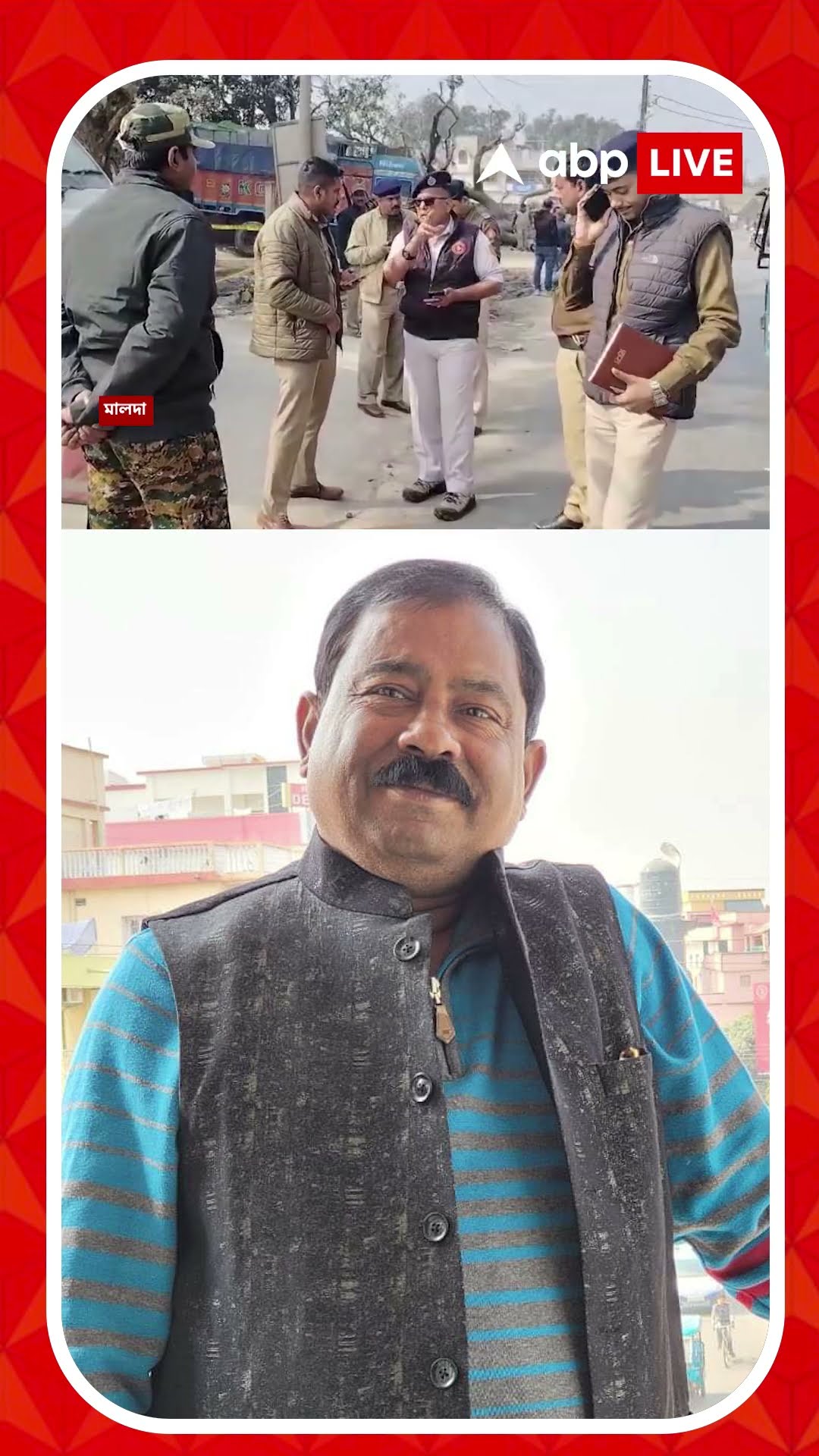 মালদার ঘটনায় গ্রেফতার ২, কেন বারবার নিশানায় তৃণমূল নেতারা?