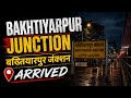 🔥Bakhtiyarpur Junction Night View | Train Arrival Experience🚂 Train Arrives at Bakhtiyarpur Junction