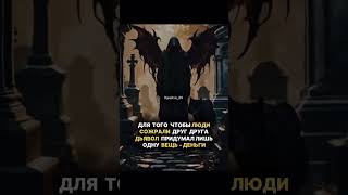 Философия жизни #время #цитатыосмысле #цитаты #цитатыпрожизнь #цитатыизкниг #город