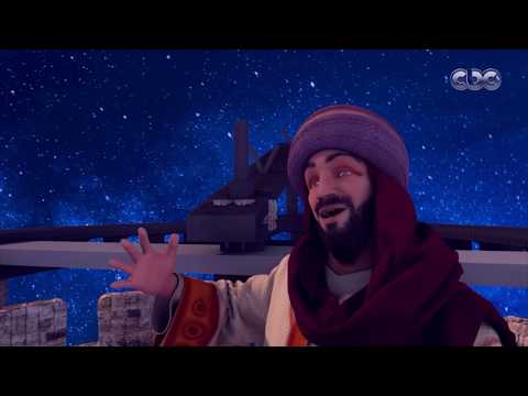 نور وبوابة التاريخ أبو الريحان أحمد بن محمد البيروني الحلقة السادسة عشر