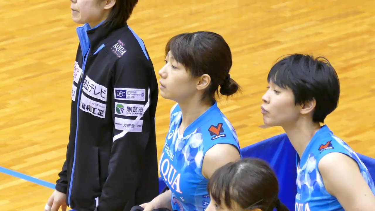 アクアフェアリーズ 吉川ひかる Hikaru Yoshikawa　vs 柏　1st Set　2017 02 18