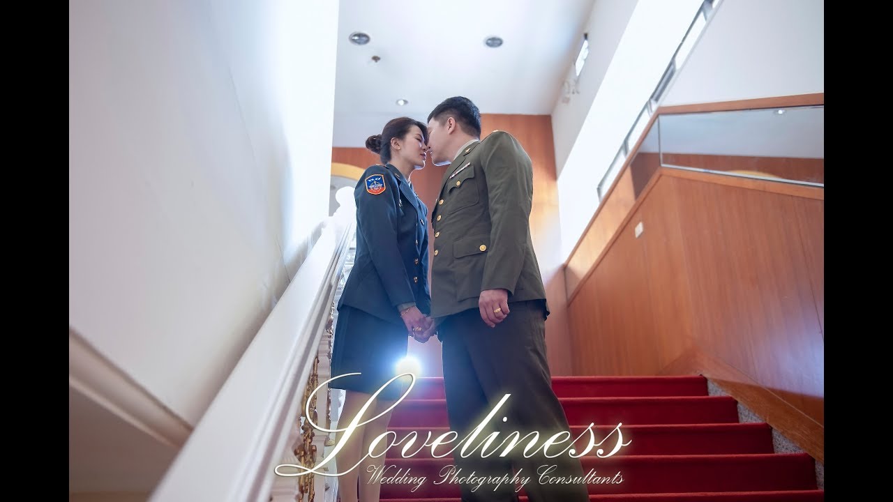 品緯&雅雯 文定紀事 動態錄影 精華MV,Loveliness ♥ wedding