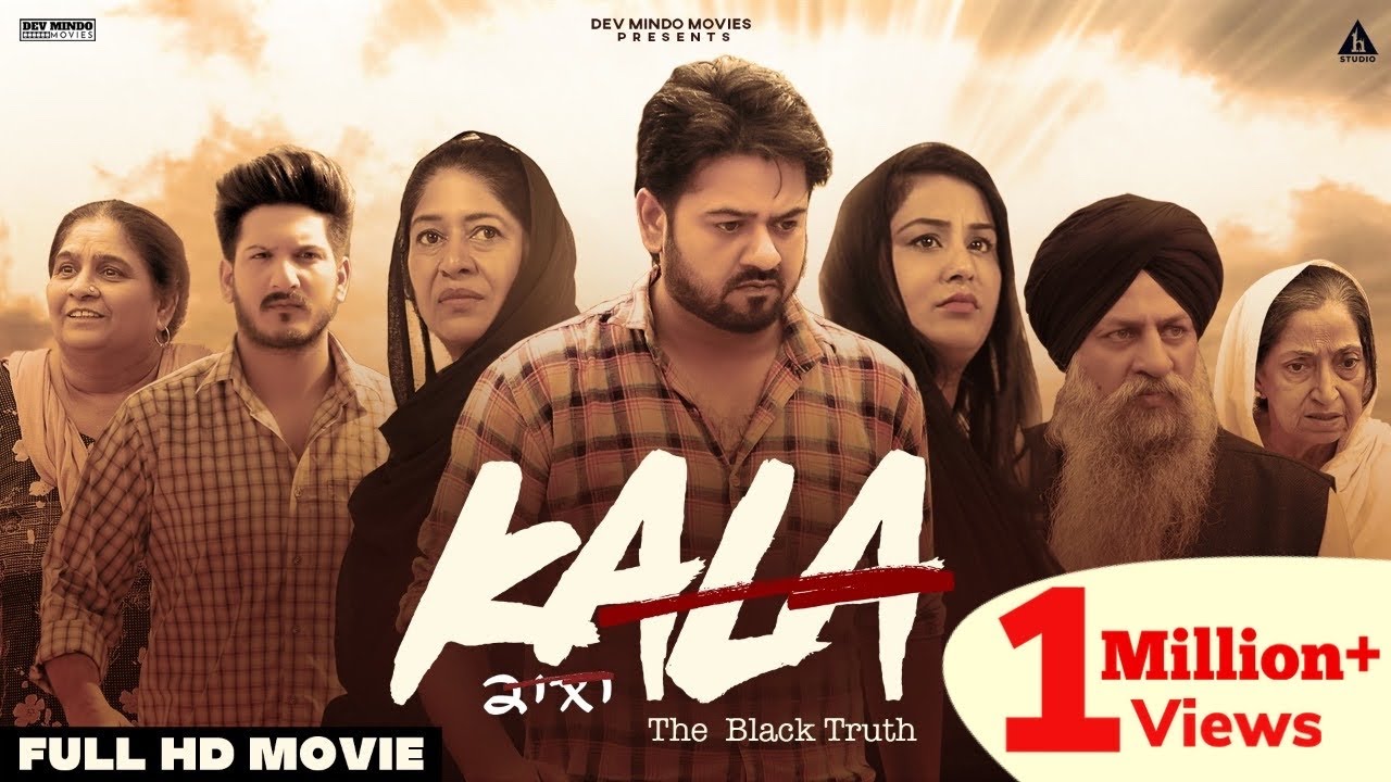 KALA THE BLACK TRUTH | NEW PUNJABI MOVIE | LATEST THIS WEEK MOVIE 2021 | FULL HD 4K