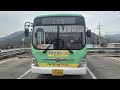 경주 600번 효청보건고등학교~시외버스터미널(전구간) 주행영상[FHD][30FPS](Hyocheong Health High School~Intercity Bus Terminal)