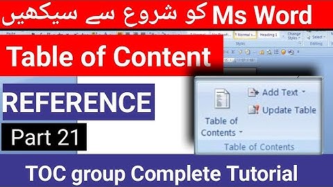 Automatic Table of Contents in MS Word | Create TOC in One Click | MS Word Full Course in Urdu/Hindi
