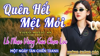 Bolero Cảm Xúc
