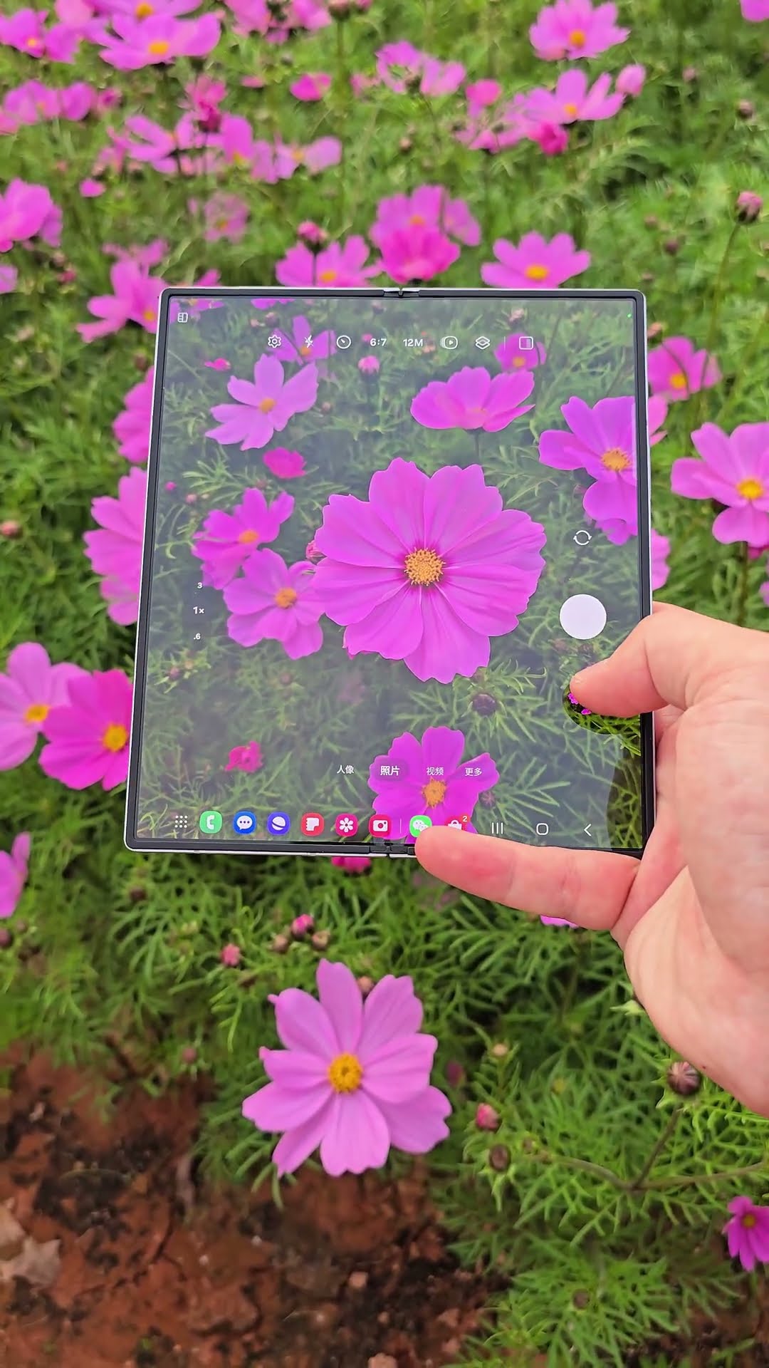 Digital Technology Samsung Mobile Phone Fold6