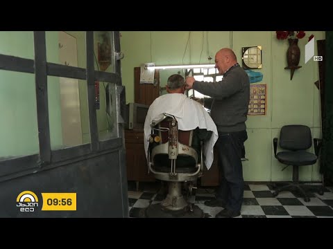 #ახალიდღე ძველი დალაქები თბილისში