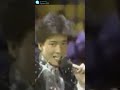 田原俊彦 中森明菜 比較 チャールストンにはまだ早い#shorts