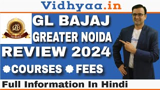 GL Bajaj Greater Noida Admission 2024 | Fees | Placement | Campus | Cut Off | Eligibility screenshot 2