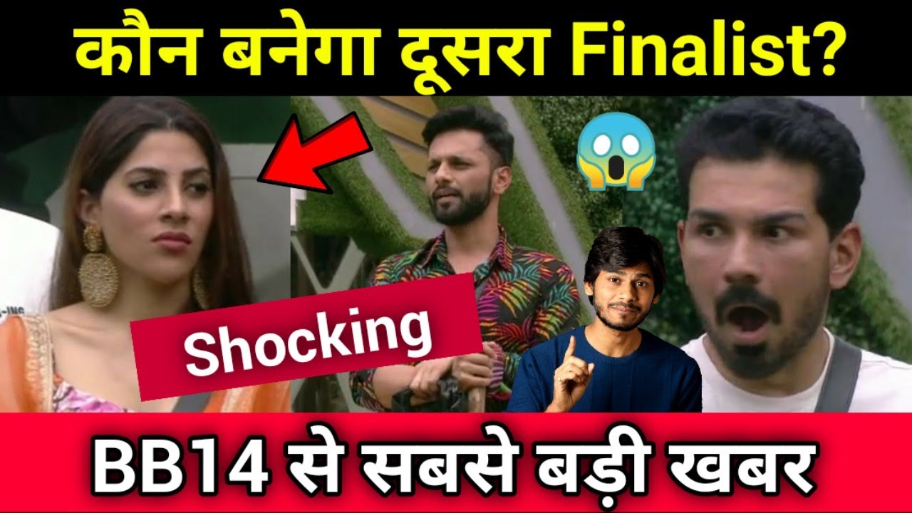 Bigg Boss 14 कौन बनेगा BB14 का अगला Finalist? | दोनों में हो रही हैं ...
