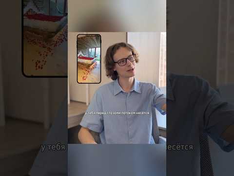 Как перестать завидовать?