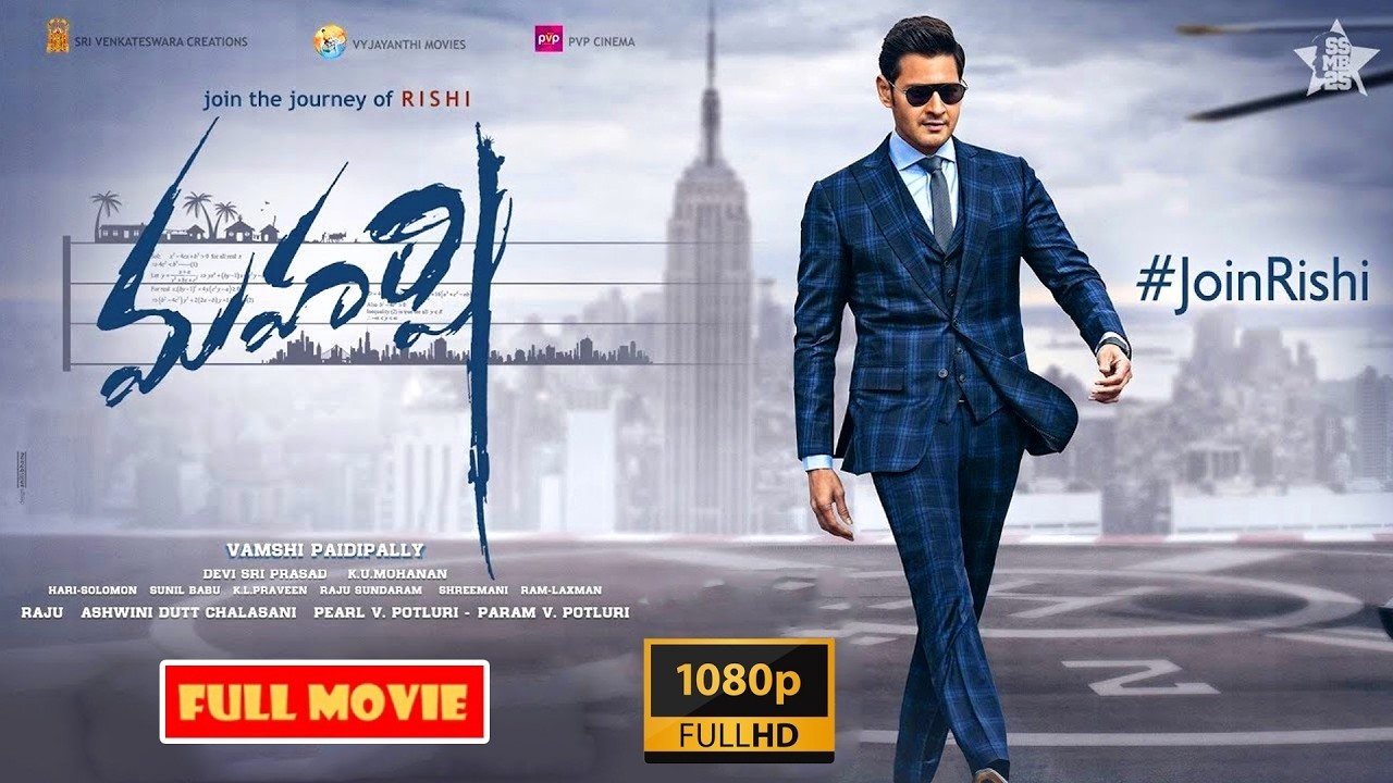 Maharshi | Mahesh Babu Telugu Bumper Hit FULL HD Action Drama Movie | @TeluguVideo0  