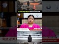 #motivational #inspiration #health #skills #telugu #discipline #ytshorts #news