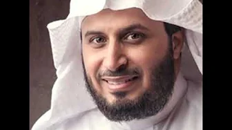 Saad Al Ghamdi: Ayatul Kursi: 100 Times Saad Al Ghamdi: Ayatul Kursi: 100 Times