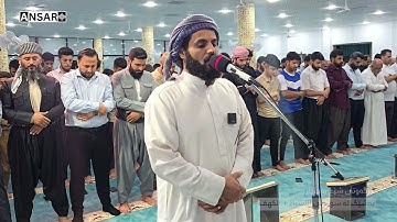 تلاوة متأنية لسورة الإسراء - جهريات 1445 / 2024