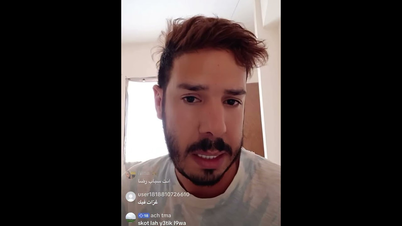 هشام المداح حطو لتامر و إلهام #إلهام #اكسبلور 