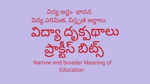 Ap Dsc, TRT, Gurukula TGT, PGT 2022 || vidya drukpathalu || B. Ed Acadamy book || practice bits