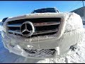 Mercedes GLK-Class /// Tips on Buying used