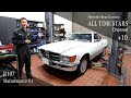 こだわりのヤングクラシックはこうやって作られる―R107 560SLのメンテナンスその1【メルセデス・ベンツ浦安 ALL TIME STARSチャンネル】#10
