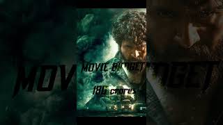 Download Lagu #movies # collection #update #music #bgmilive MP3