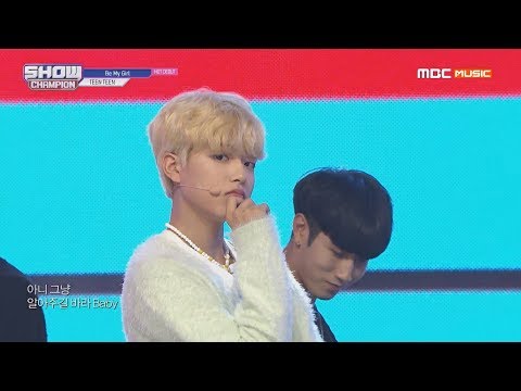 Show Champion TEEN TEEN - Be My Girl (TEEN TEEN - Be My Girl) l EP.333