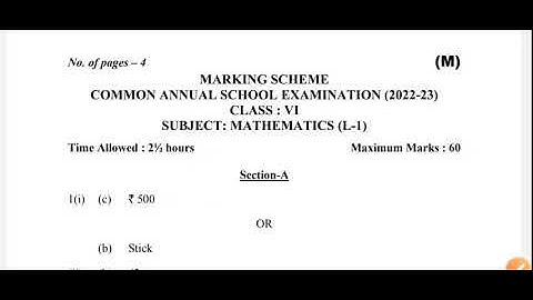 CLASS-6|MATHS|MARKING SCHEME |FULL SOLUTION VIDEO/2022-23|FINAL TERM EXAM|MATHS|MARKING SCHEMELEVEL1