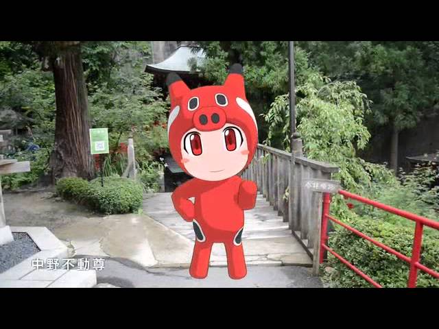 飯坂小唄清紅