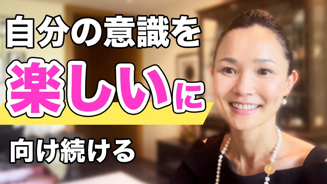 【実証済み】心配事をプラスに変化させたい人はコレをしてください。何もせず結果を待つのはNGかも⁉
