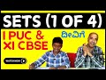 Sets | 1st PUC & 11th CBSE | Mathematics | Part 1 of 4