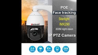 Anxinshi 1080P PTZ IP camera 20x optical zoom. Anxinshi 1080P PTZ IP камера с 20x оптическим зумом